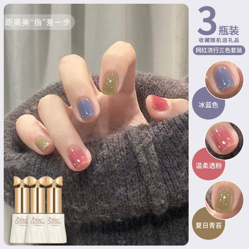 紫色系指甲油胶2025年夏天新款流行显白亮片三色套装美甲店专用