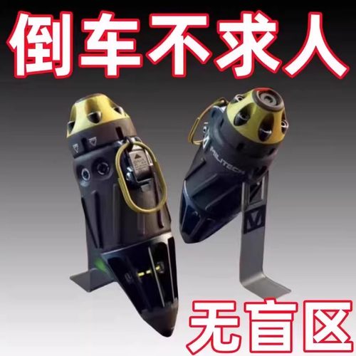 后视镜倒车小圆镜子教练汽车前后轮辅助神器360度广角大盲区反光