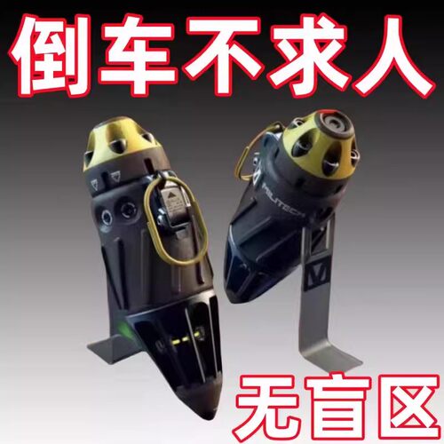 后视镜小圆镜镜子辅助汽车神器反光小镜后轮胎车用倒车镜盲区神器