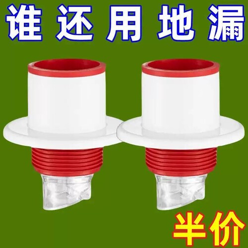 防返臭密封塞圈地漏厨房洗菜盆止逆阀排水封口盖下水管道配件神器