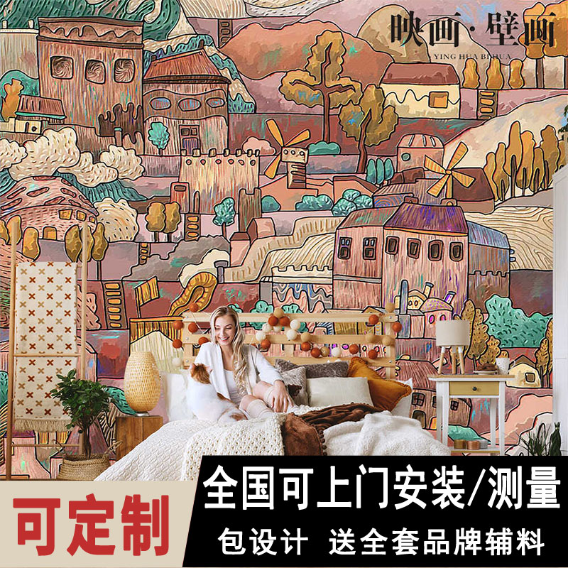 欧式西洋画乡村城堡儿童房床头背景墙壁纸幼儿园卡通手绘装饰壁画图片