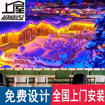 雪景背景饺子馆东北菜餐厅墙纸