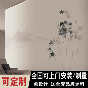 水墨竹子茶室墙布客厅素雅简约电视背景壁纸办公室装 新中式 饰壁布