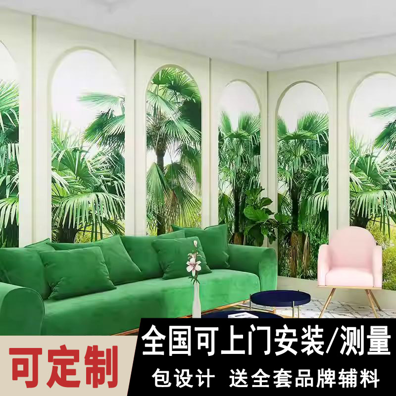 3D立体窗外风景空间延伸墙纸客厅沙发视觉扩大酒店装饰背景墙壁纸图片