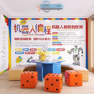 儿童机器人编程墙纸乐高积木课程学校培训班少儿教育机构背景壁纸