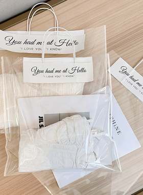 opp透明手提袋子服装店购物袋加厚礼品袋女装店包装袋可定制logo