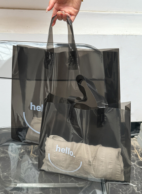 服装店手提袋子女装店购物袋黑色高级感透明塑料加厚包装袋可定制