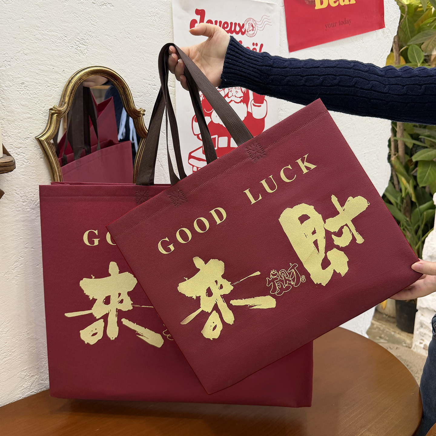 红色无纺布手提袋子服装店大容量包装袋加厚礼品袋购物袋伴手礼袋,包装,无纺布包装袋,淘宝优惠券,粉丝福利购,淘宝优惠卷