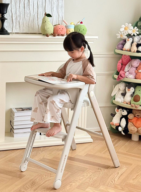 卡曼karmababy成长椅宝宝餐椅儿童餐桌椅家用折叠