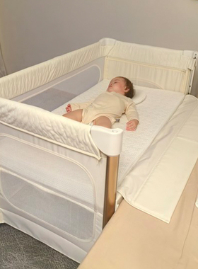 karmababy婴儿床折叠可移动多功能可携式新生宝宝专用拼接摇篮大