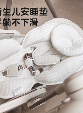 karmababy宝宝餐桌椅坐垫新生儿双面安睡垫护脊平躺不下滑坐垫