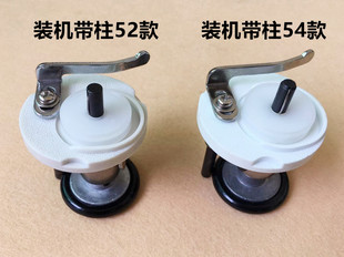 杰克中捷电脑平车倒线器绕线器皮圈电脑车打线器导线器缝纫机配件