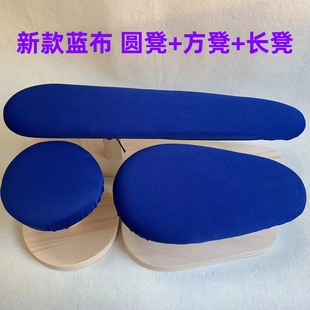 手工实木长凳圆烫凳烫衣板烫馒头烫包烫台烫臂烫袖 笼方凳 园凳烫袖