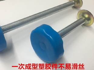 断布机三角架大螺丁裁剪省布机A字架大螺丝轨道拉布架撑布架罗丝