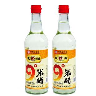 买两瓶包邮 东湖 9度 米醋 500ml 瓶装 浸蛋醋泡蛋醋 山西