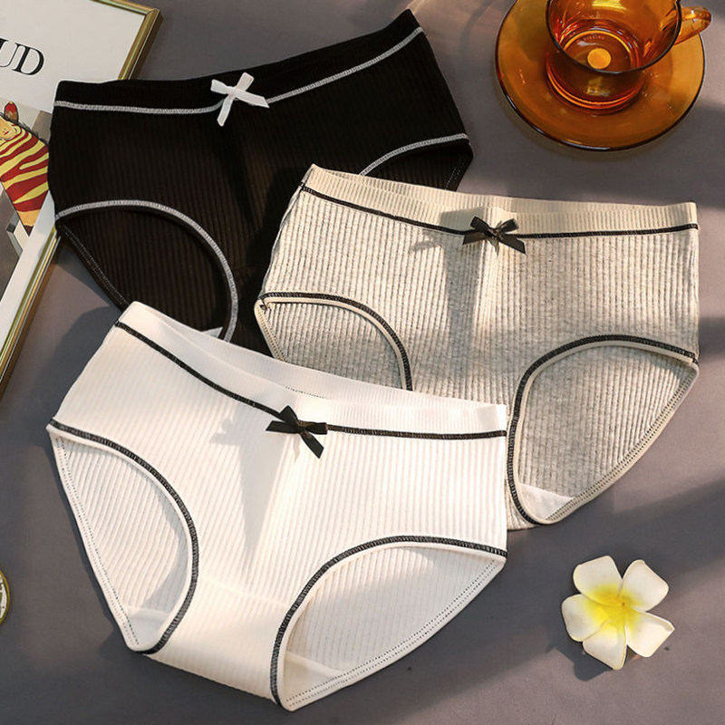 女生内裤女纯棉2025新款少女女士抗菌全棉裆秋冬季学生三角短裤头,女士内衣/男士内衣/家居服,女三角裤,淘宝优惠券,粉丝福利购,淘宝优惠卷