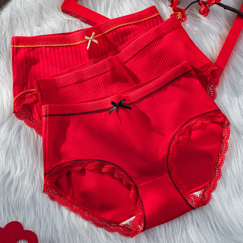 红色内裤女士纯棉2026新款本命年属马年性感高腰抗菌大码胖mm短裤,女士内衣/男士内衣/家居服,女三角裤,淘宝优惠券,粉丝福利购,淘宝优惠卷