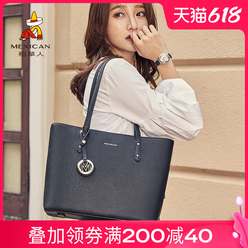 3稻草人包包2021新款潮单肩包手提包大包时尚潮流女包大容量托特包