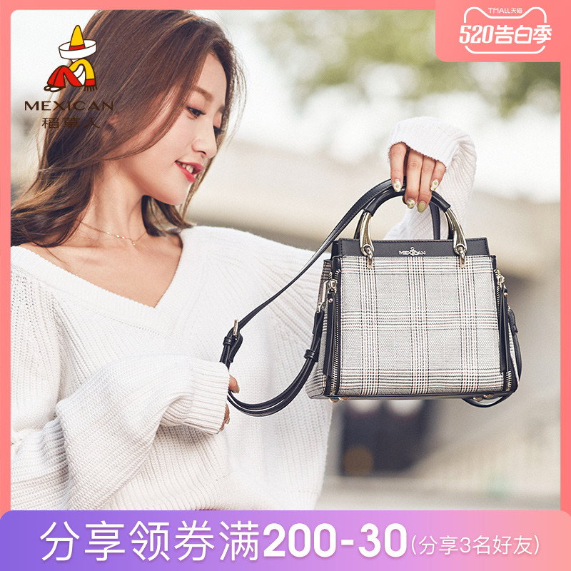 网友分享在meiguo.com的图片