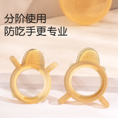 小乌龟牙胶婴儿磨牙棒宝宝防吃手