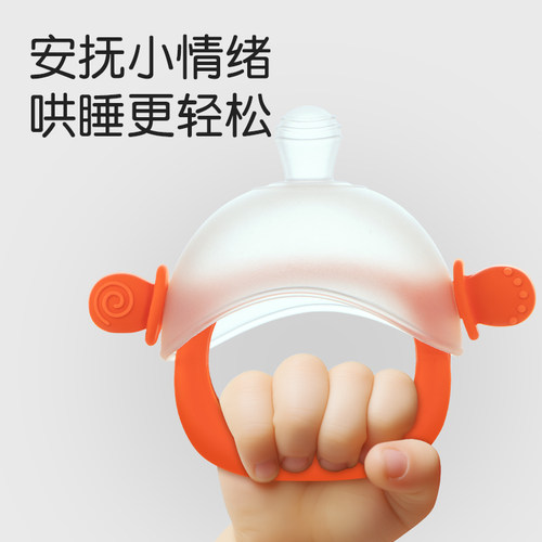 牙胶安抚咬胶防吃手神器可水煮