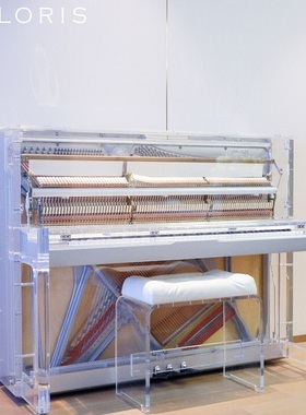 chloris克洛里斯 定制立式水晶钢琴透明钢琴 进口高配演奏水晶琴