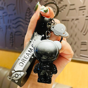 卡通创意星际探险宇航熊公仔潮酷个性礼品汽车钥匙扣包包挂件配饰