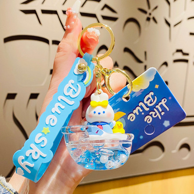 正版萌宠航海记飞船漂浮瓶书包挂