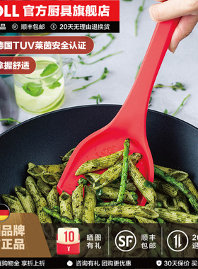 德国WOLL硅胶铲不粘锅专用耐高温家用炒菜锅铲中式硅胶锅铲西式铲
