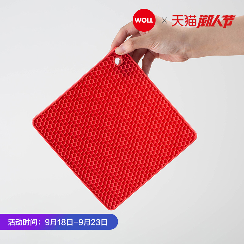Tuv认证