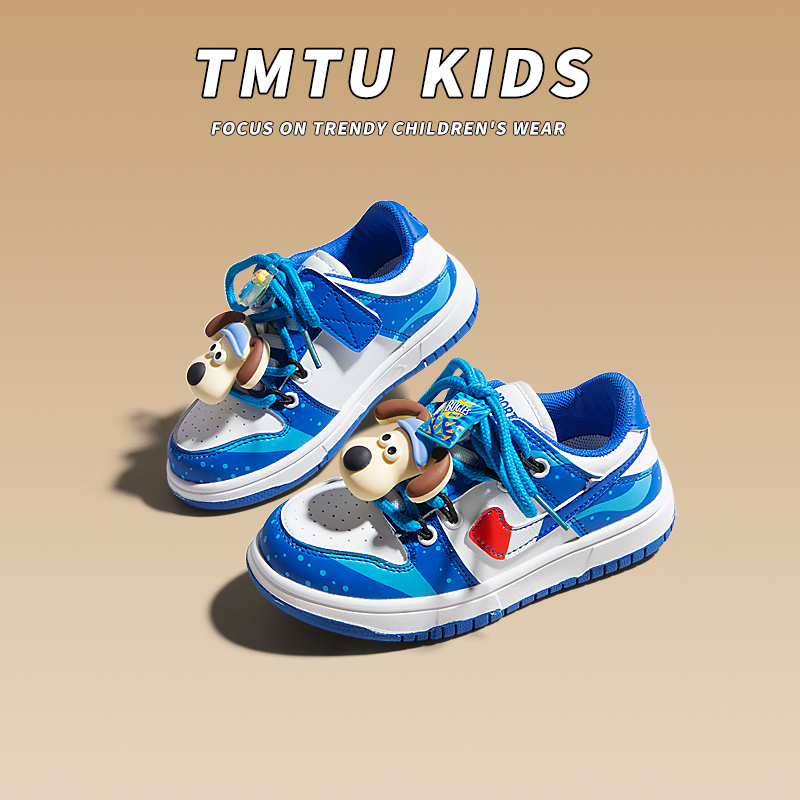 TMTUKIDS板鞋DIY卡通