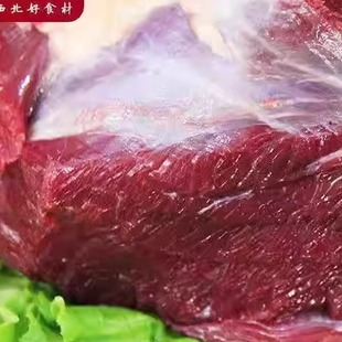 青藏高原半野半牧新鲜牦牛肉整切牛肋排牛腱子牛腿肉牛腩非黄牛肉