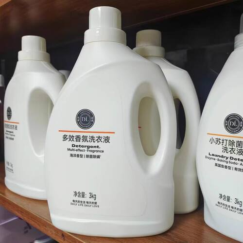 多效香氛除菌除螨洗衣液