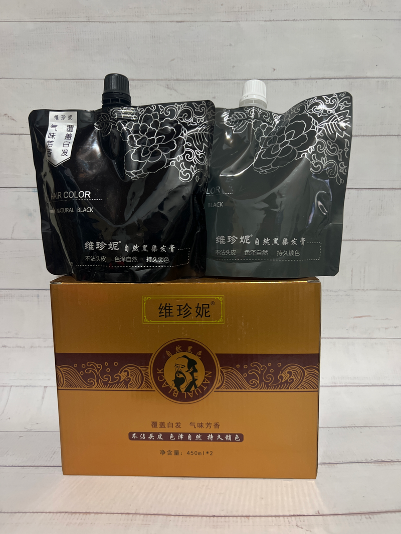 维珍妮本草纲目染发膏覆 盖白发膏自然黑 450mlX2