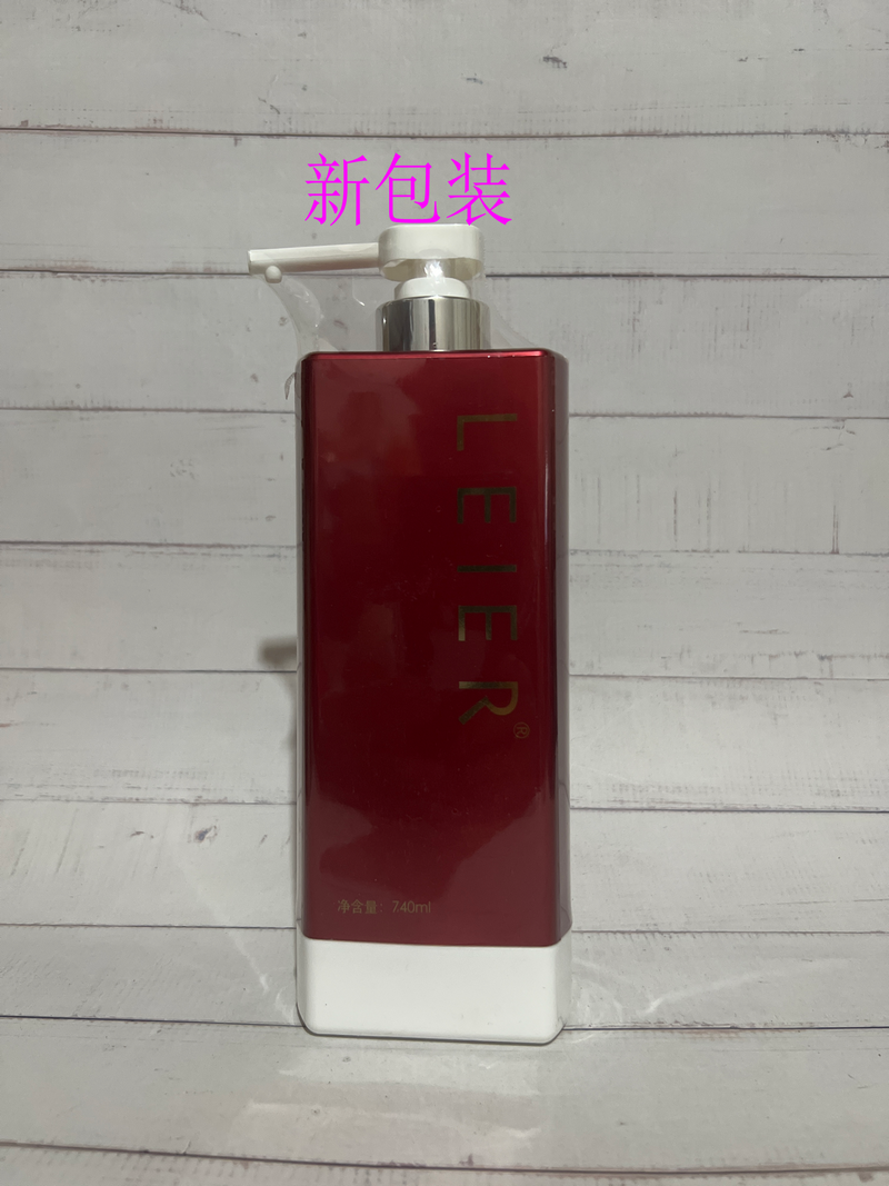雷尔国际红柔超柔营养洗发乳顺滑保湿亮泽受损洗发水蛋白霜留香