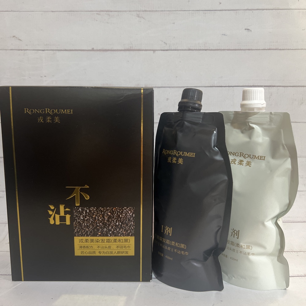 正品包邮立典美吾发戎柔美染发霜染发膏柔和黑自然黑450mlx2