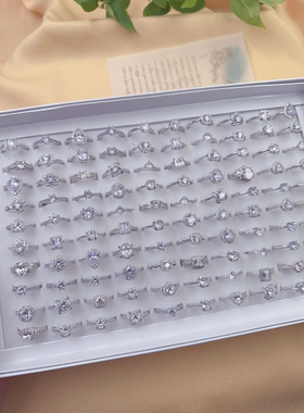 女微镶锆石个性圆形活口戒指