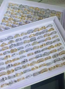 女锆石微镶轻奢开口戒指高级感