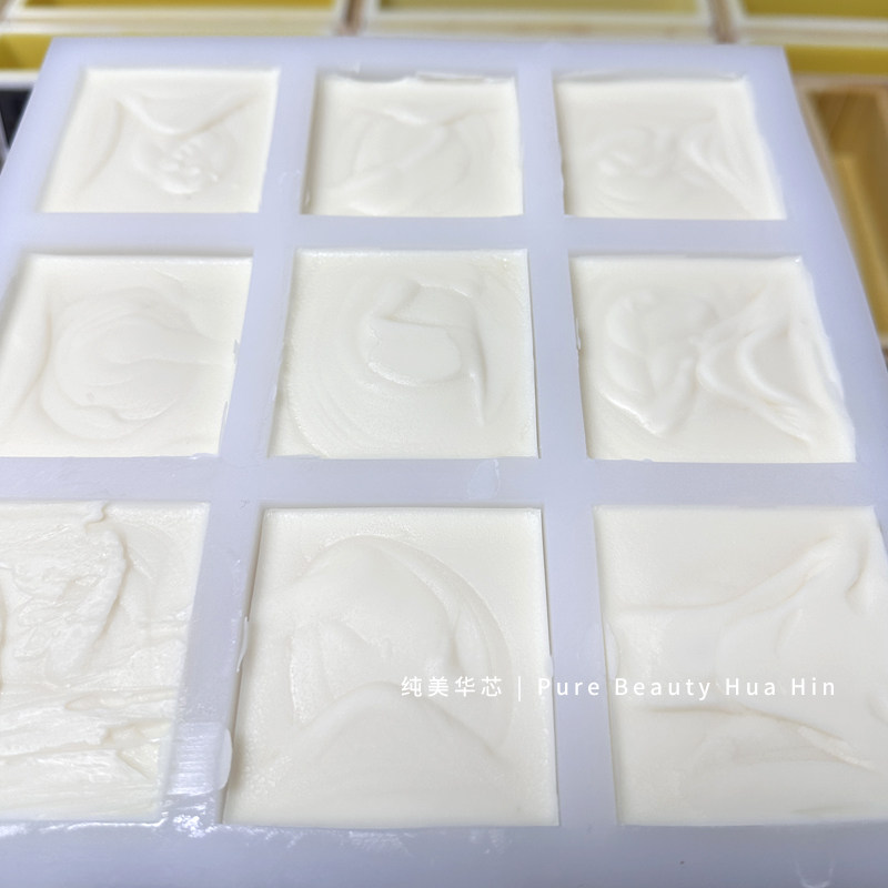 玫兰东非乳木果手工皂100g 乳木果脂橄榄油椰子油天竺葵依兰精油