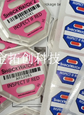 现货10个包邮SHOCKWATCH二代防震动标5G震动指示器TILTWATCH标签