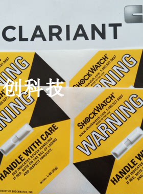 10个包邮防震标签SHOCKWATCH震动警示标签震荡标签TILTWATCH标签