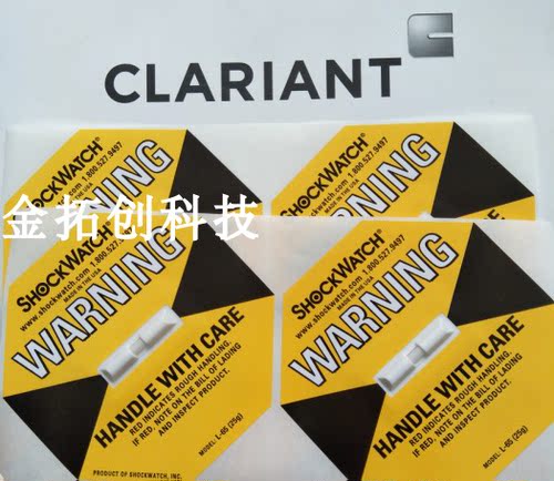 防震标签TILTWatch震动警示标签