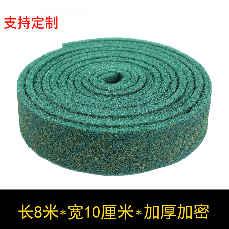 加厚工业百洁布卷金刚砂厨房洗碗刷锅神器不锈钢拉丝布抛光打磨片