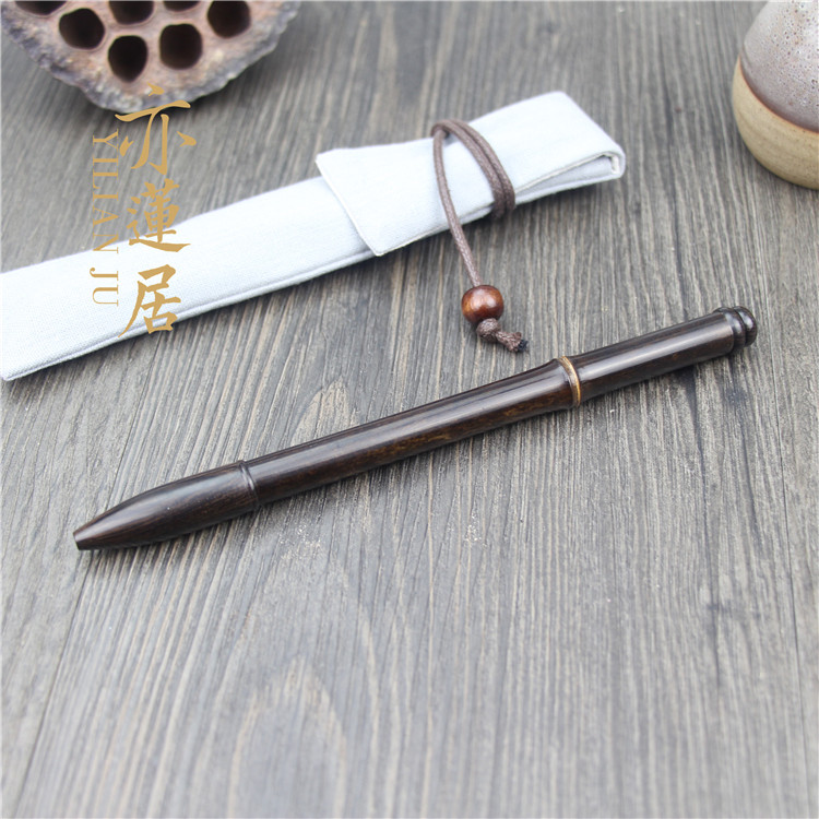 亦莲居匠心之笔紫竹带节竹制送礼