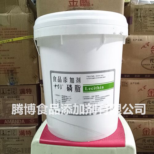 大豆卵磷脂油食品级添加剂液体磷脂营养强化食品乳化剂高品质20kg