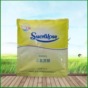 包邮 牛塘 1kg原装 三氯蔗糖食品级 甜味剂蔗糖素600倍甜度