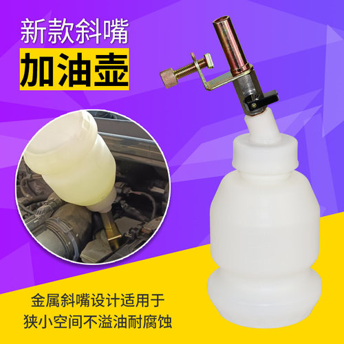 刹车油更换机刹车油制动液更换