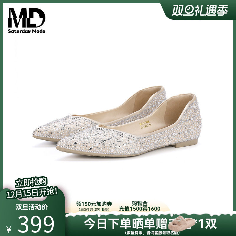 saturdaymode仙女风浅口单鞋女