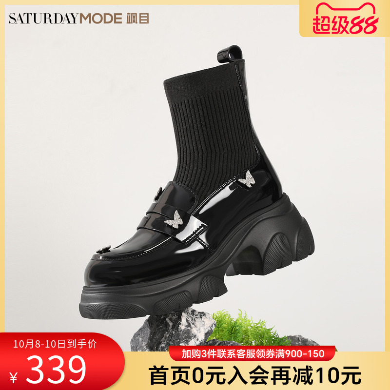 袜靴女秋冬季新款乐福小皮鞋