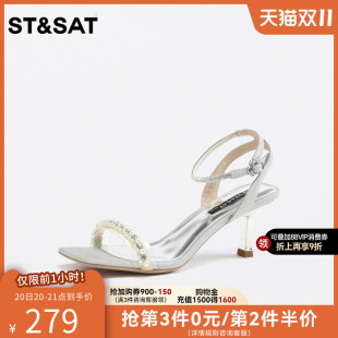 女士夏季 饰露趾一字带中跟凉鞋 新款 珍珠装 女 时尚 星期六细高跟凉鞋